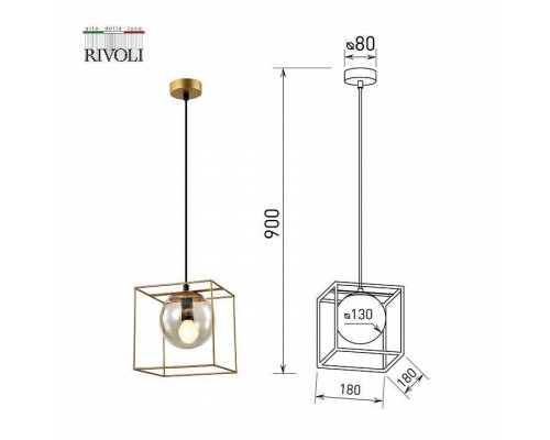 Подвесной светильник Rivoli Miyuki Б0055494