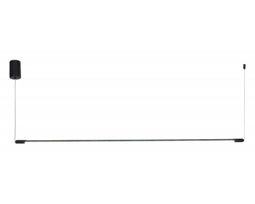 Подвесной светильник Rivoli Grace Б0068484