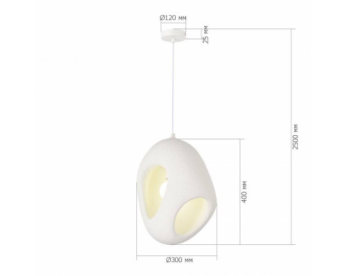 Подвесной светильник ST-Luce WABI SABI SL1522.543.01