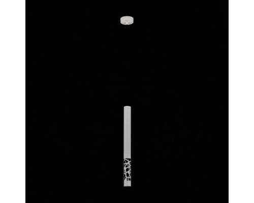 Подвесной светильник ST-Luce Fizorio SL1577.503.01