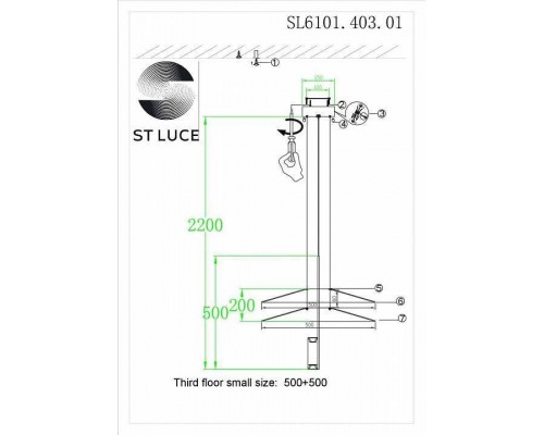 Подвесной светильник ST-Luce Isola SL6101.403.01