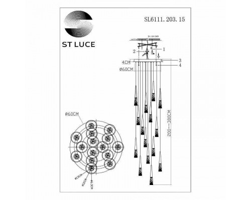 Подвесной светильник ST-Luce Sollen SL6111.203.15