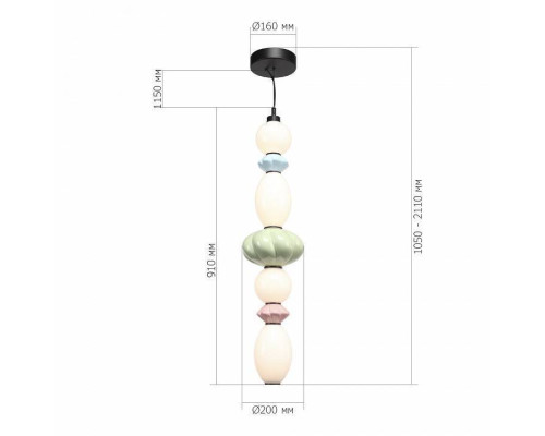 Подвесной светильник ST-Luce FLORENTINI SL6134.453.01