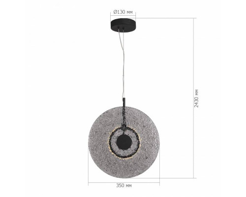 Подвесной светильник ST-Luce ALUMNO SL6142.413.01