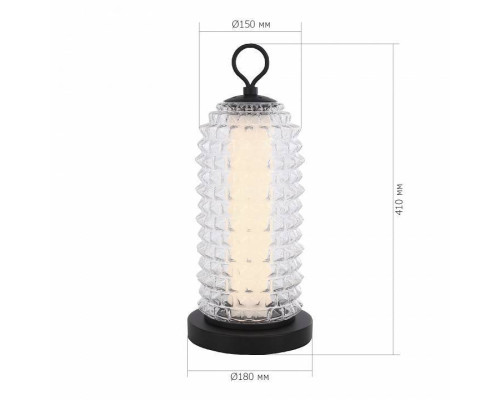 Настольная лампа декоративная ST-Luce SAGUARO SL6144.404.01