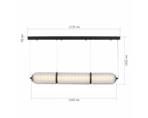Подвесной светильник ST-Luce SAGUARO SL6144.413.01