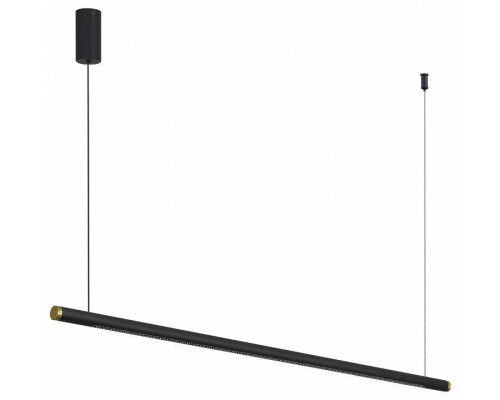 Подвесной светильник ST-Luce PARILLA SL6238.403.01