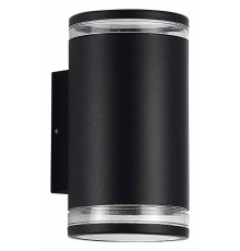 Накладной светильник ST-Luce Tubo SL9009.401.02