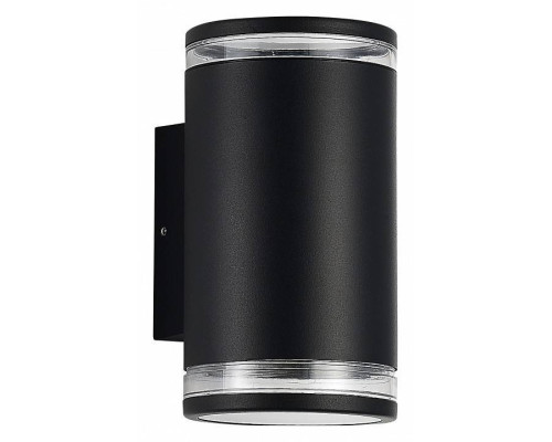 Накладной светильник ST-Luce Tubo SL9009.401.02