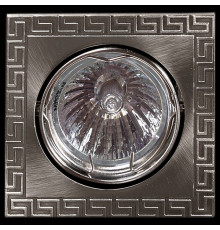 Встраиваемый светильник Sneha 04015 4015/E1 MR16 SN