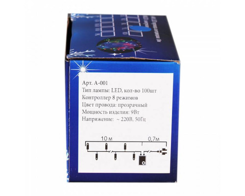 Гирлянда Нить Sneha  A-001 LED PP