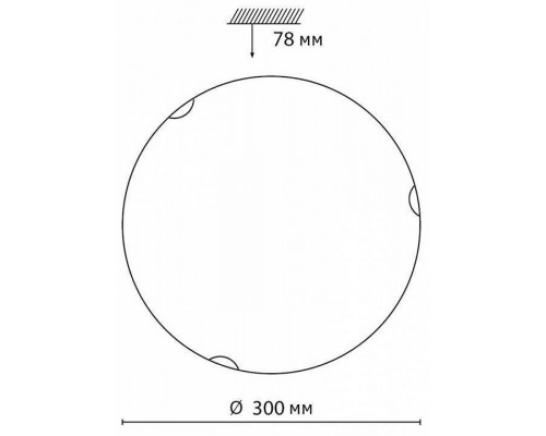 Накладной светильник Sonex Ammonite 7602/BL