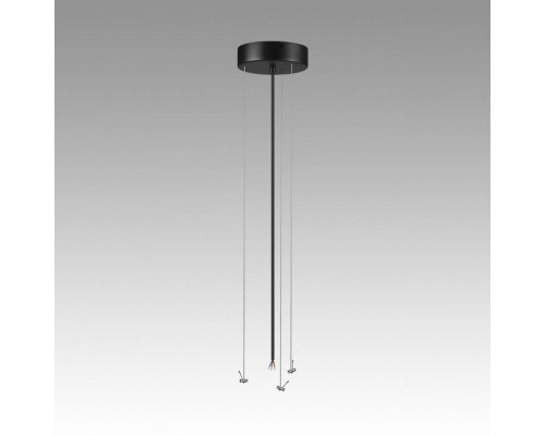 Подвес Sonex QUASAR 7756 (7758)/L