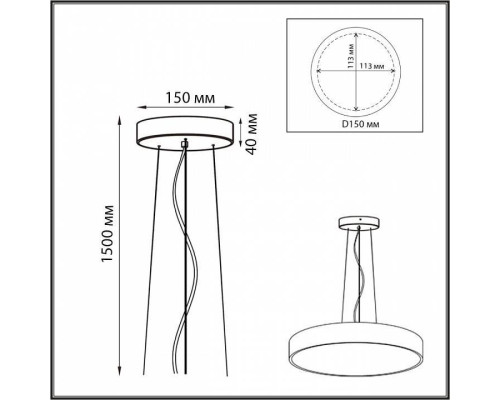 Подвес Sonex QUASAR 7756 (7758)/L