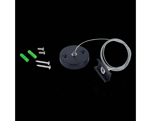 Подвес для трека ST-Luce SKYLINE 220 ST015.422.17H