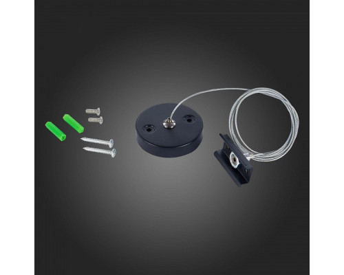 Подвес для трека ST-Luce SKYLINE 220 ST015.422.17H