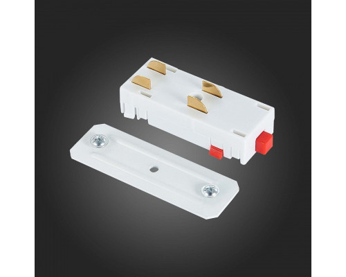 Соединитель линейный для треков ST-Luce SKYLINE 220 ST015.522.10H