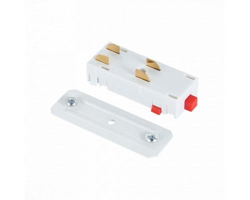 Соединитель линейный для треков ST-Luce SKYLINE 220 ST015.522.10H