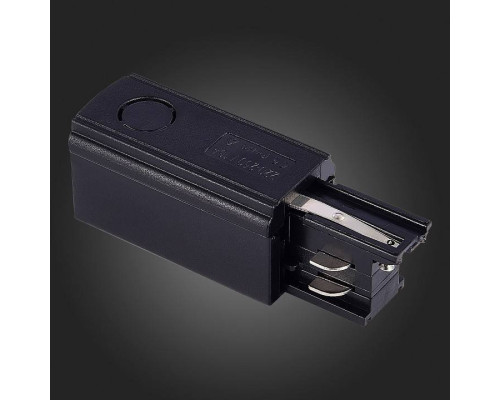 Токопровод левый ST-Luce Трехфазная трековая система ST030.409.10L