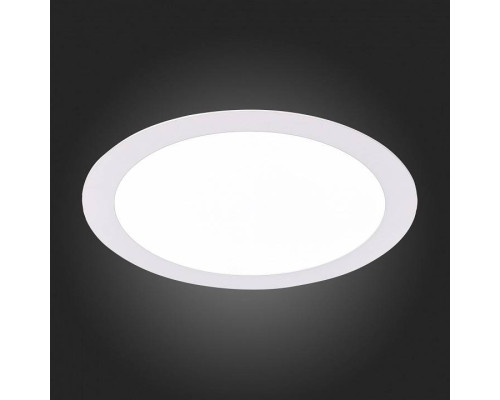 Встраиваемый светильник ST-Luce Litum ST209.548.18