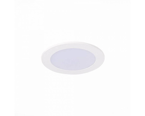 Встраиваемый светильник ST-Luce Reggla ST212.508.05