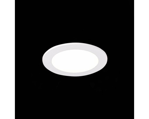 Встраиваемый светильник ST-Luce Reggla ST212.508.05