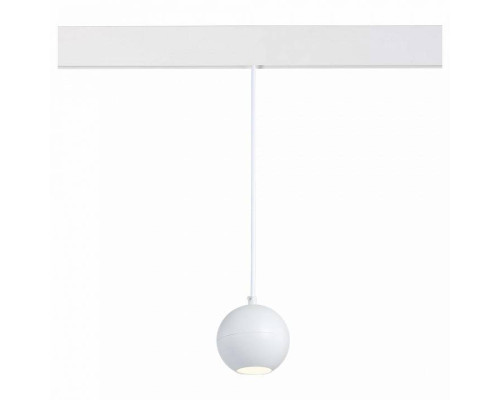 Подвесной светильник ST-Luce Bole ST354.543.12