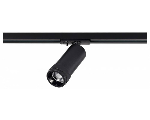 Светильник на штанге ST-Luce BASE ST385.446.20