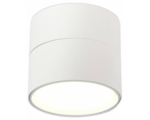 Накладной светильник ST-Luce ST651 LED 1 Вт ST651.502.01