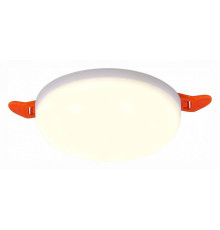 Встраиваемый светильник ST-Luce 700 ST700.548.08