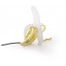 Настольная лампа декоративная Seletti Banana Lamp 13082