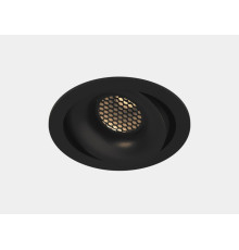 Решетка защитная для светильников SWG PRO  00-00003777