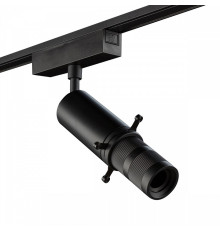 Светильник на штанге SWG PRO SLIM SL-SLIM-MSBL-10-CCT