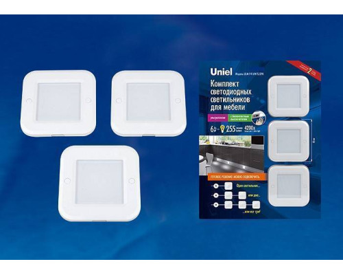 Комплект накладных светильников Uniel Silver UL-00002888