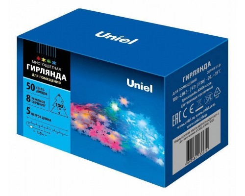 Гирлянда Супернить Uniel ULD-S0500 UL-00007195