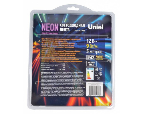 Лента светодиодная Uniel Neon ULS-N01 UL-00009089