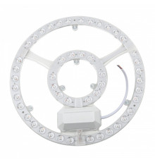 Модуль светодиодный Volpe  UL-00010962