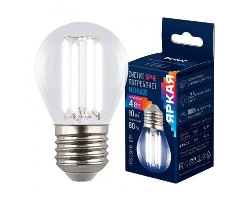 Лампа светодиодная Uniel ЯРКАЯ A++ UL-00011941