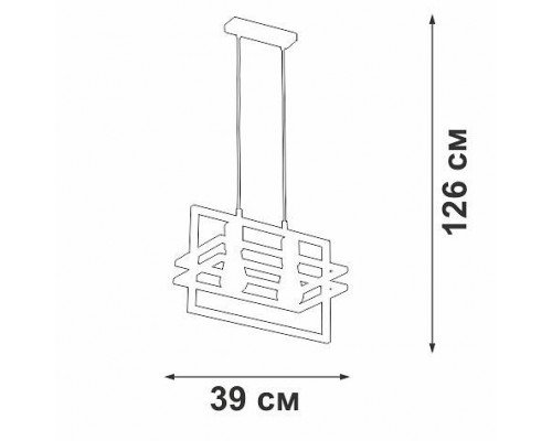 Подвесной светильник Vitaluce V2861 V2861-1/2S
