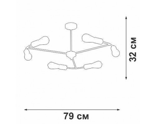 Люстра на штанге Vitaluce V3025 V3025-1/6PL