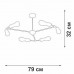 Люстра на штанге Vitaluce V3025 V3025-1/6PL