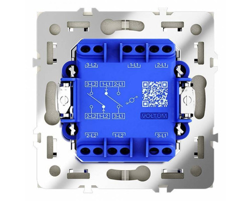 Выключатель проходной двухклавишный без рамки Voltum S70 VLS020305