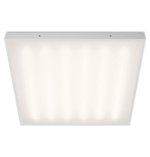 Светильник для потолка Армстронг WoltaPRO МЕДИК ДВО08-54-001-4К