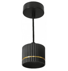 Подвесной светильник Wolta NIMB WSL-GX53/P18BG