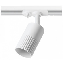 Светильник на штанге Wolta DUO WTL-GU10/18W