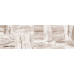 Boston Antique WT15BOA11 Плитка настенная 253*750*9,5 (7 шт в уп/55,776 кв.м в пал)