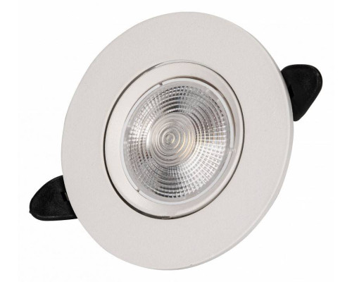 Встраиваемый светильник Zortes RAIZ ZRS.57795.10