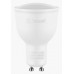 Лампа светодиодная с управлением через Wi-Fi Zetton Smart Wi-Fi Bulb GU10 5Вт 6500K ZTSHLBRGBGU101RU