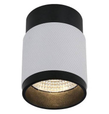 Накладной светильник iLedex Technical Delta 1955-10W-3000K-36 BK+WH