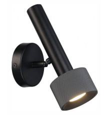 Бра iLedex Technical Delta 2360-1 BK+GRP